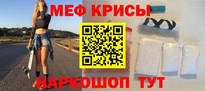амф Канаш