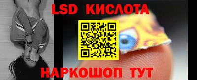 амф Канаш