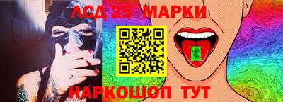 амф Канаш