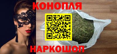 винт Кандалакша
