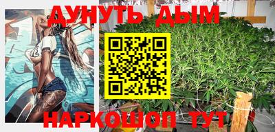 амф Канаш