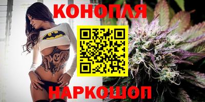 амф Канаш