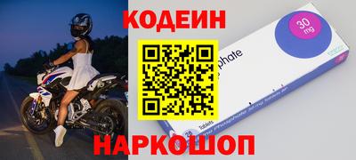 амф Канаш