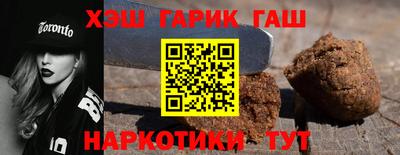 молекула духа Камышлов