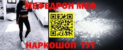 амф Канаш